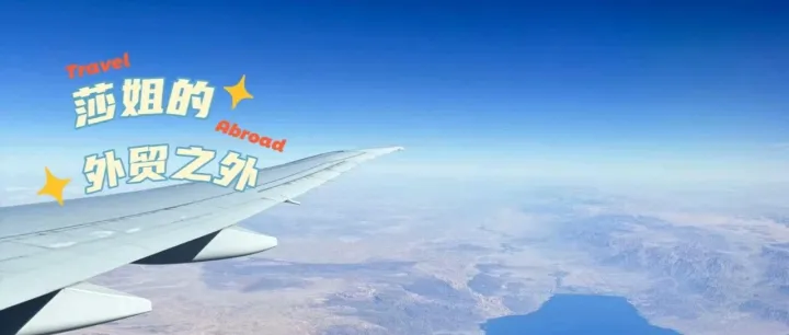 从〈金钱心理学〉里，我学到了四堂人生必修课