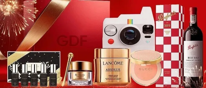 封关倒计时丨低至2折！海控免税年终送礼暖心攻略，请查收！