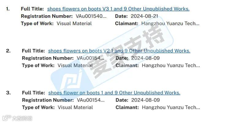 5-cv-14878，西部牛仔風女靴版權密封維權，涉案細節(jié)揭密！"