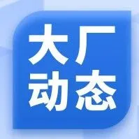 全球化工行业2025年三季度营收普降，盈利表现分化，需求承压成本波动