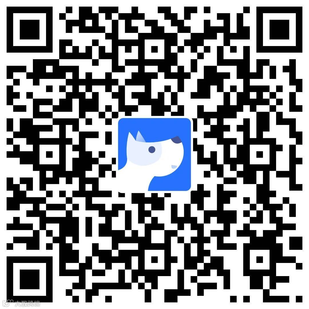 本周零中介费面试项目汇总】多家大型半导体公司招聘操作员！- 大数跨境