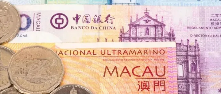 想开澳门银行？资金收付自由&能玩港美股，有何推荐？