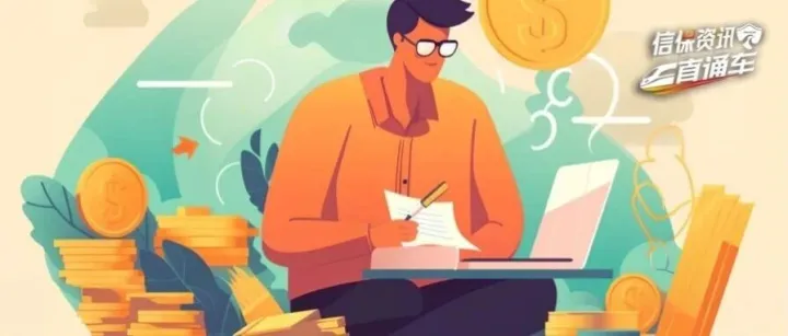 银行拒付=保险责任终止？D/P支付下的责任认定误区