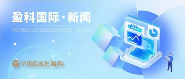 动态 | 知识产权疑难复杂案件焦点法律问题专题研讨暨《知识产权疑难复杂案件研究》新书发布会成功举办