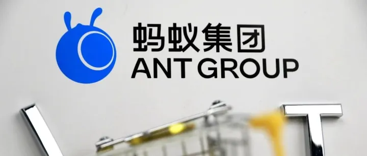 澳门蚂蚁 vs 香港蚂蚁差异＋详细<em>开户</em>教程＋<em>开户</em><em>福利</em>一次讲清！