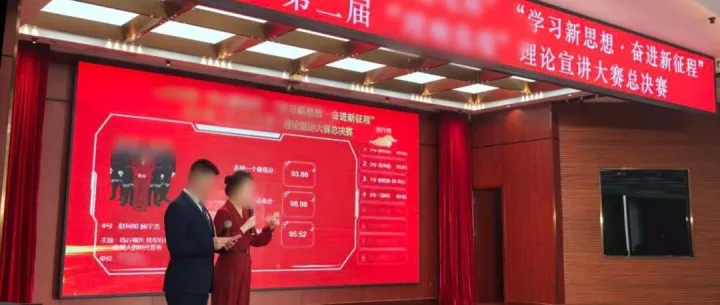 北踏云评，让评分流程一气呵成！