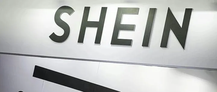 SHEIN年末大促来袭！想抓住流量红利？入驻最全攻略来了！