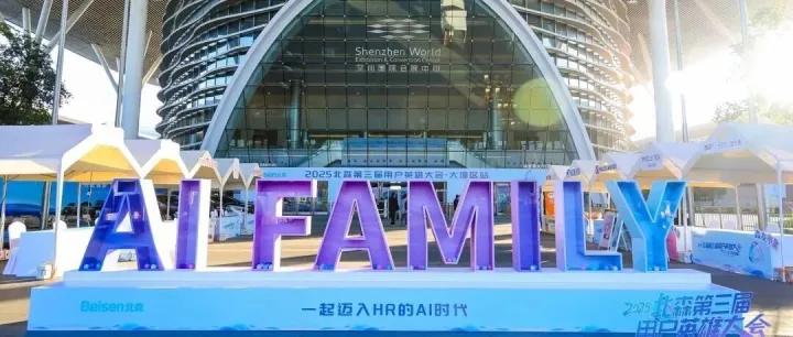 <em>现场</em>大型“围观<em>现场</em>”......