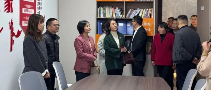 迈德普斯要闻|市总工会领导带领考察团一行莅临迈德普斯考察参观工会建设