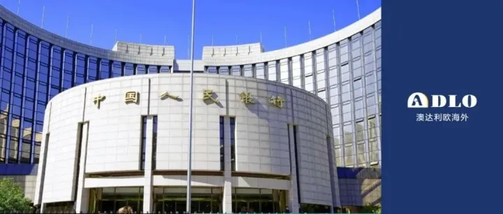 2026跨境汇款新规：跨境汇款1000美元确认汇款信息（政策要点与外汇监管解析）