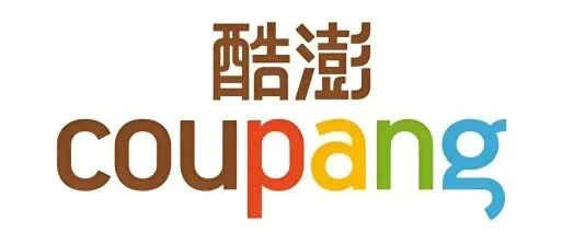 挖到一个韩国Coupang福利大瓜！