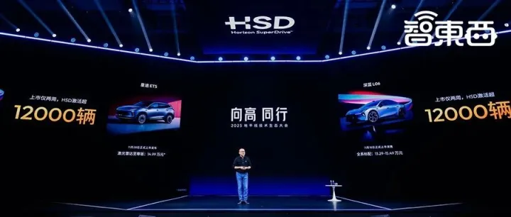 余凯不仅要搞定智驾，还要带地平线定义物理世界的“新摩尔定律”