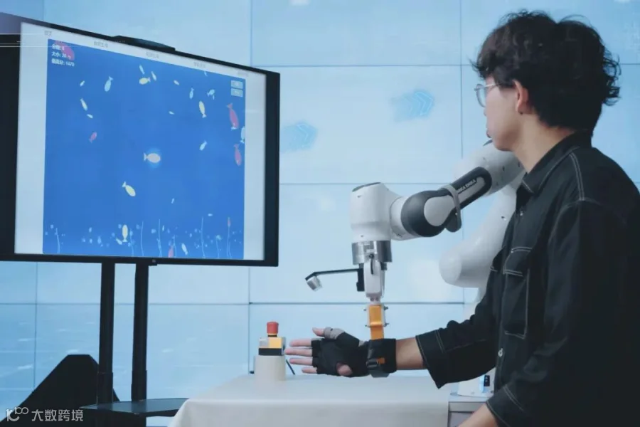 插图