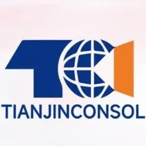 【ISEA天津口岸】<em>松</em>昌专业服务：空运DGM+海运鉴定+MSDS<em>全</em>覆盖