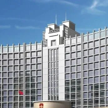 泛微OA | 政府<em>行业</em><em>解决方案</em>