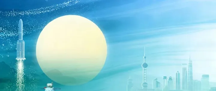 活动预告 | 首都科学讲堂：揭秘中国航天的“精神密码”