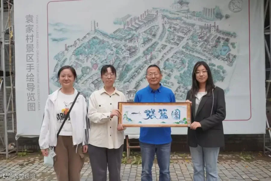 插图
