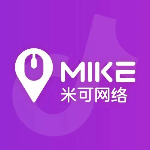 短视频流量不够？专业抖音代运营帮企业精准抓住目标用户