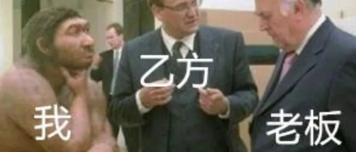 烧了几年千万美金后得到的一些感悟，希望你能早点知道