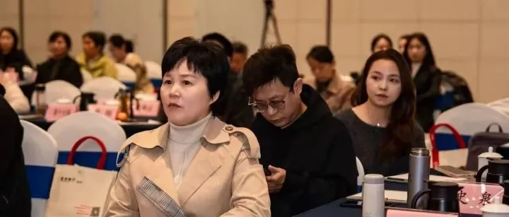 迈德普斯要闻|迈德普斯参加安徽省女企业家《徽凤课堂》安庆站培训