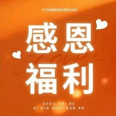 【话费提醒】这里有100元话费!