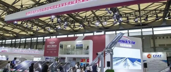 【展会推荐】2026阿根廷暖通制冷展览会ExpoFrioCalor