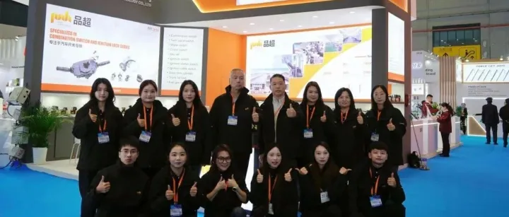 温州品超重磅亮相2025上海法兰克福展