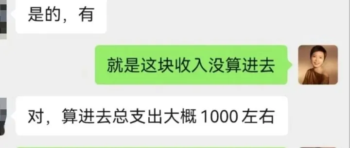 亚马逊上手快、就业稳，这才是毕业不迷茫的最优解