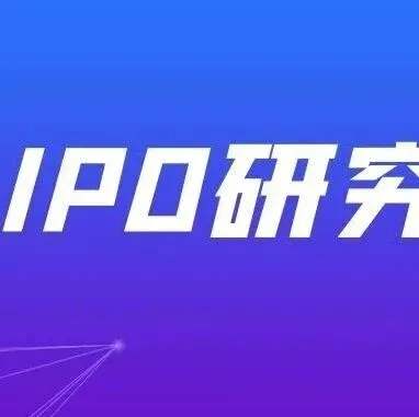 多重隐忧之下的IPO闯关：宏明电子如何作答可持续性考卷？