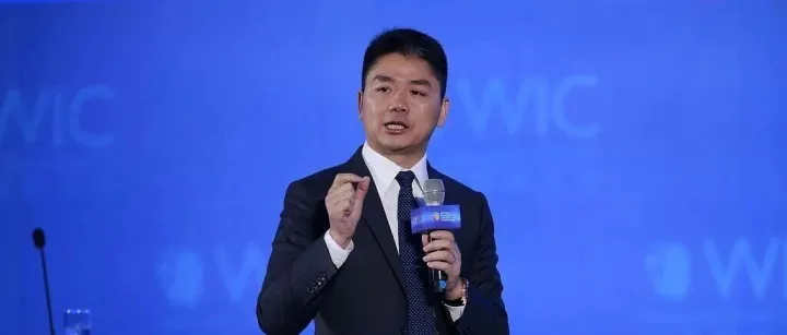 紧追阿里，刘强东香港买楼