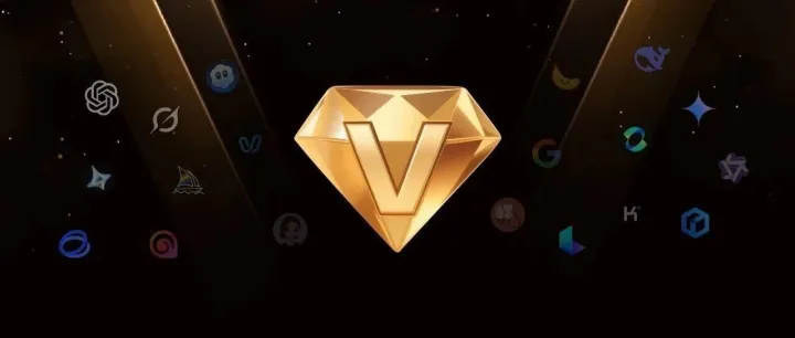 永别了，DeepSeek！！！