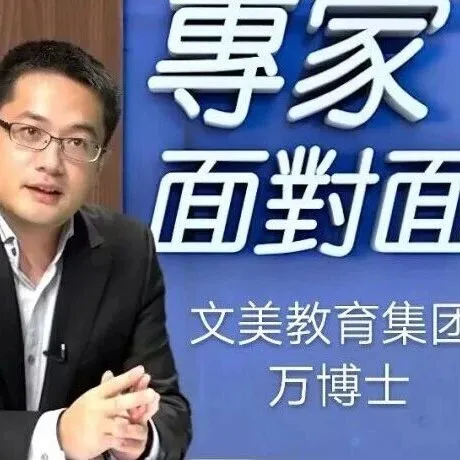 劲爆数据，美国华人家长必看！2026年美国大学录取洗牌，冷门专业逆势上涨