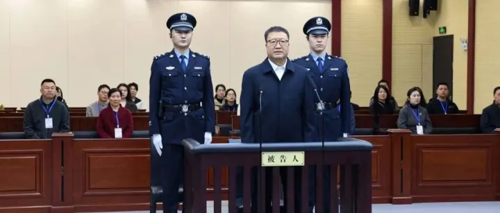 受贿5072万！海关总署副署长孙玉宁被判13年 丨壹航运