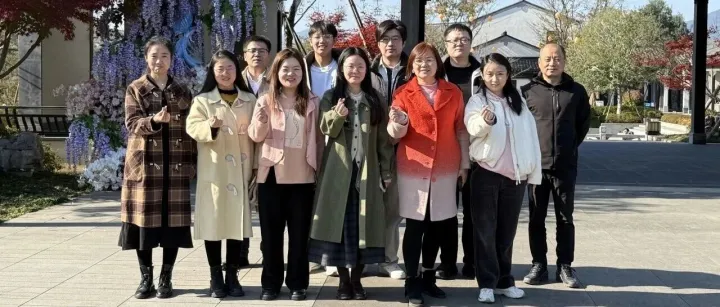 活动回顾 | 裕阳咨询中国团队2025年度内部培训会圆满举行