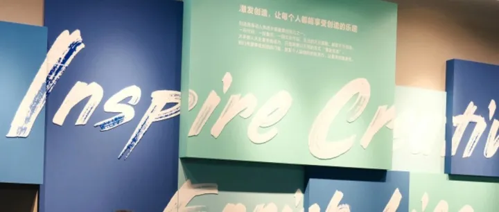 字节 Web Infra 招聘：应用框架、构建工具及 AI 产品方向