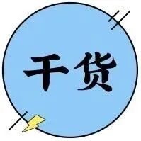 2025年末老客户催单实战手册：一位外贸老炮的压箱底攻略，手把手教会你！