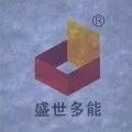四川盛世多能<em>文化传媒</em><em>有限公司</em>