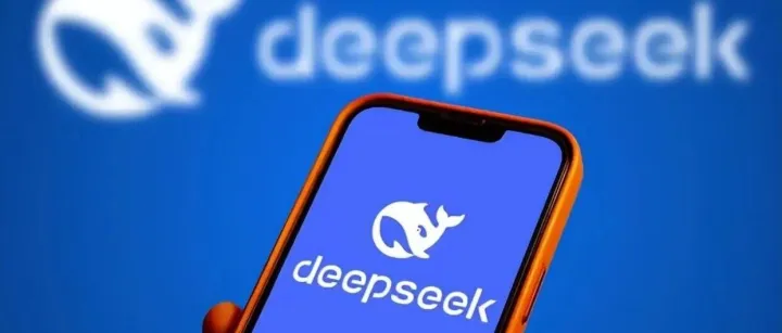 DeepSeek双版本模型发布
