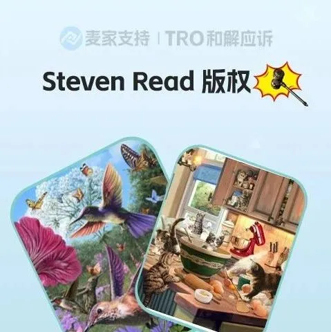 25-cv-01913,Steven Read维权风暴来袭，拼图卖家速排查，别让TRO冻结你的钱途！