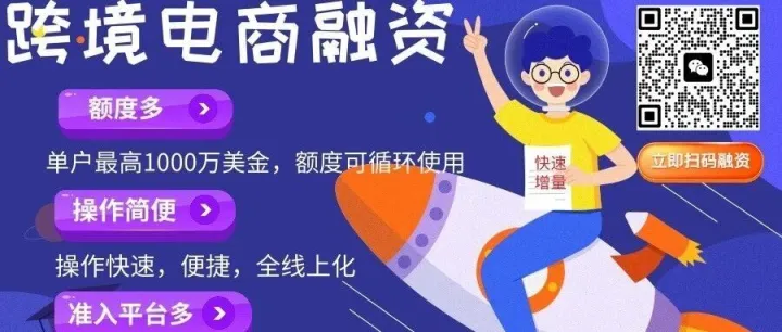 IP文化产业出海<em>联盟</em>加盟<em>指南</em>