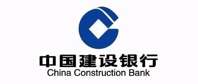 【建行建易贷】最高100万，申请和提款支用流程|产品大纲