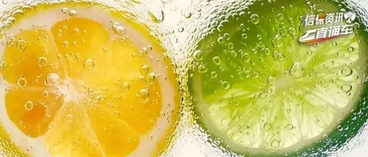 山东柠檬酸出口现状与“突围”