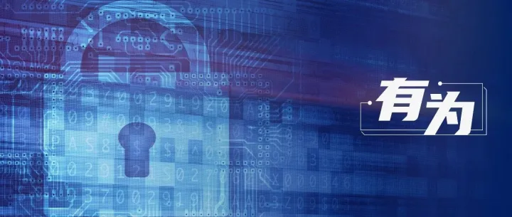 宝德自强®️昇腾AI服务器PR210KI，携手恒安嘉新金御AI智能体平台，打造网络安全新范式