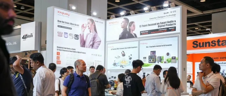 金运AI声学亮相香港电子展！一起回顾高光时刻