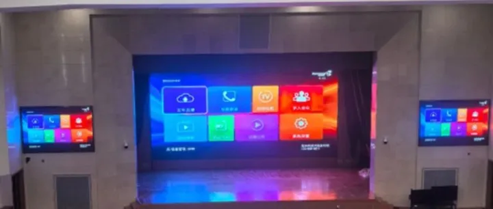 数码视讯专业音视频方案点亮鄂尔多斯机关“智慧视窗”