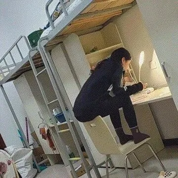 大学室友的<em>身材</em>真好