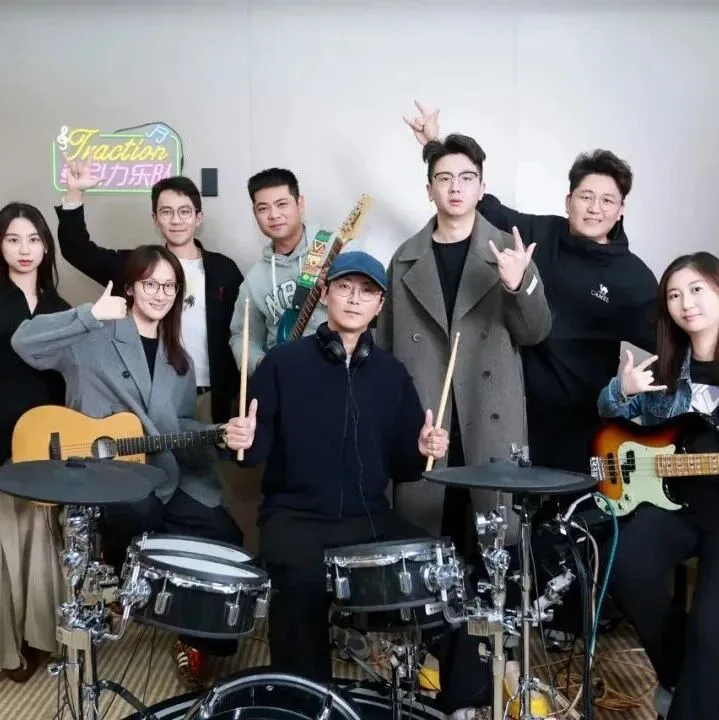 三一重机：以乐声为 “牵引”，让幸福 “掘” 地生花