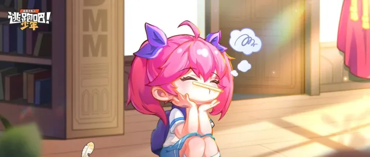 娱乐玩法开放时间调整说明