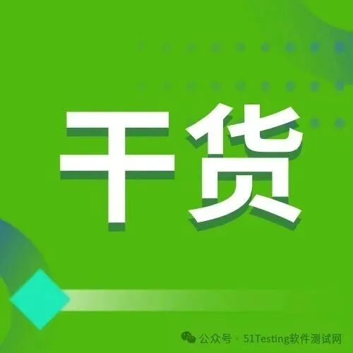 持续集成（CI）与持续<em>部署</em>（CD）<em>的</em><em>全面</em><em>解析</em>