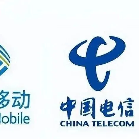 FCC正考虑禁止中国三大电信运营商接入美国网络。